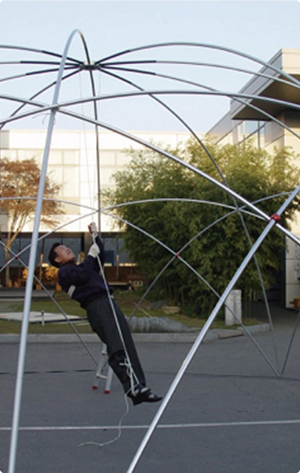 Cosmos Dome Tent