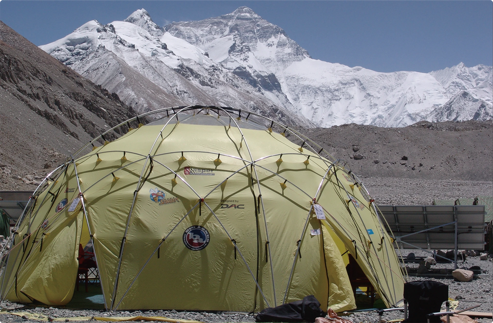 Cosmos Dome Tent